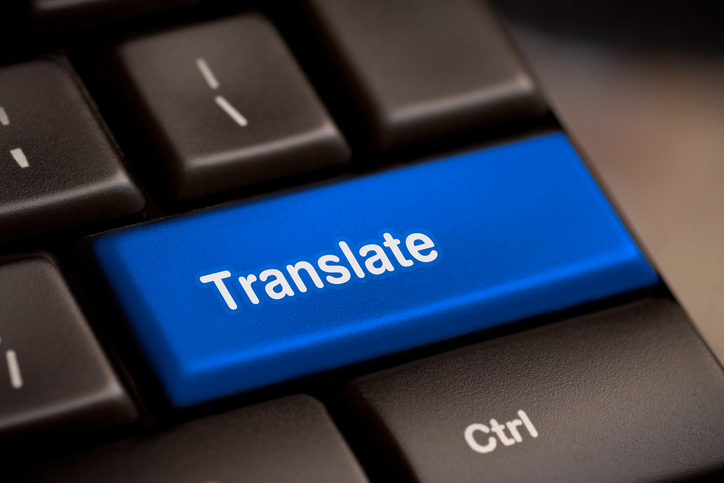 traductor ingles espanol en linea con pronunciacion